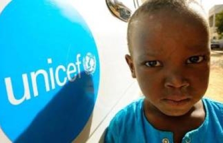 70 ans de l'UNICEF